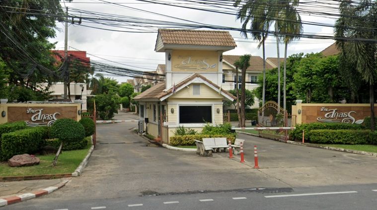 สกุลธร