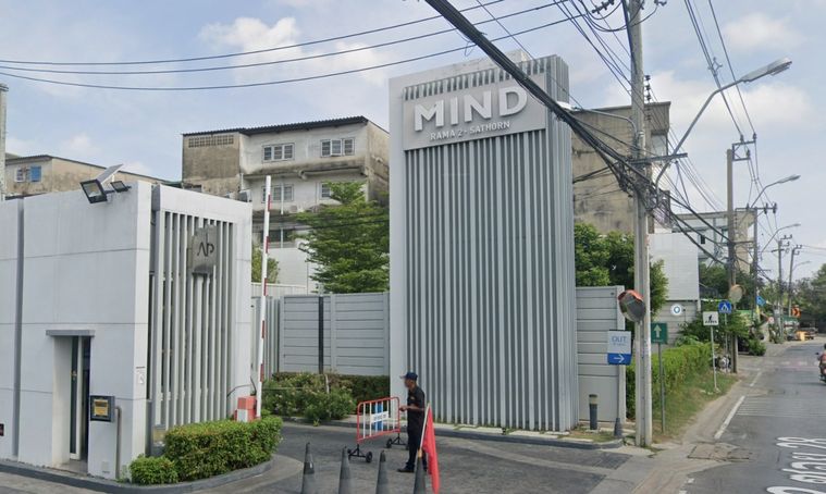 Mind Rama2-Sathorn
