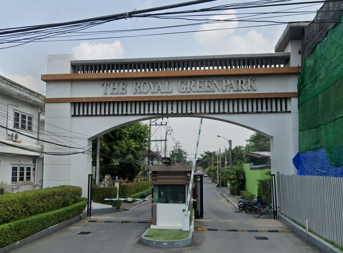 The Royal Greenpark