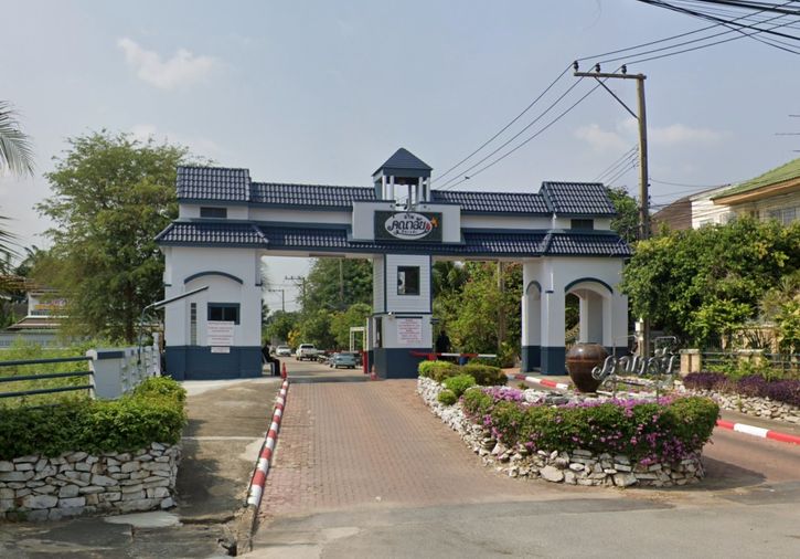 Kunalai