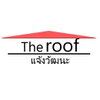 logo โครงการ เดอะ รูฟ แจ้งวัฒนะ