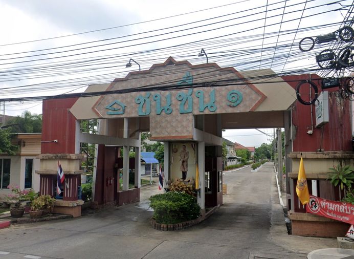 Chonchuen 1