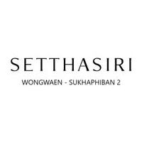 เศรษฐสิริ วงแหวน - สุขาภิบาล 2
