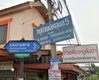 logo โครงการ เลิศอุบล 5