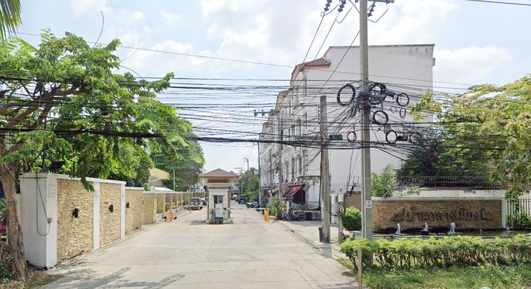 บ้านกลางเมือง พระราม 9 - ลาดพร้าว