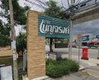 logo โครงการ หมู่บ้านเบญจรงค์