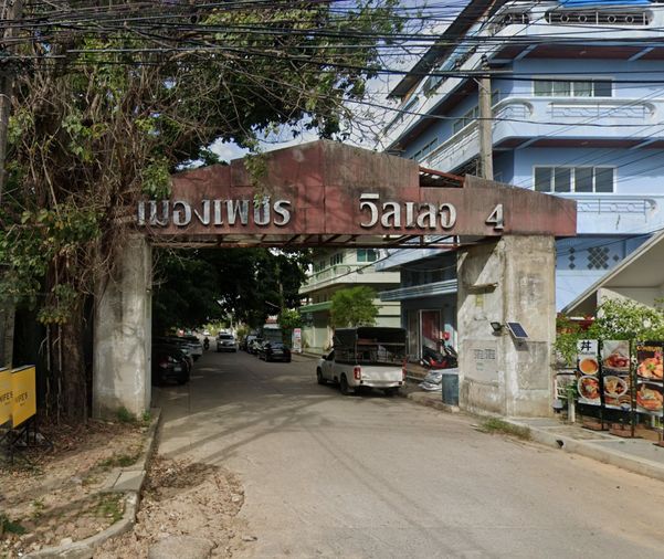 Muangmai Pet Villa 4
