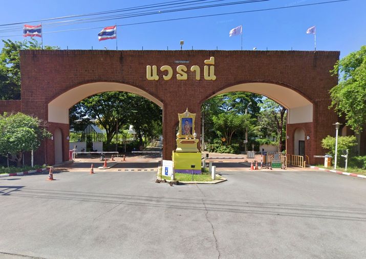 นวธานี เรสซิเดนซ์