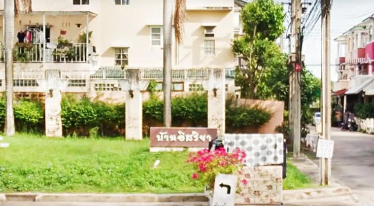 Baan Isariya