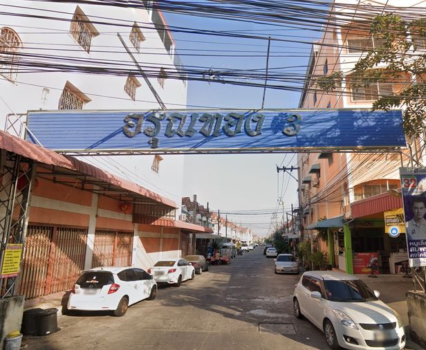 Arunthong 3