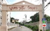 logo project Baan Butsabakam Village