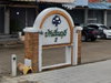 logo โครงการ บ้านรื่นฤดี 2