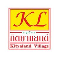 กิตยา แลนด์