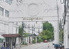 logo project Suan Phlu Garden