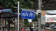 project-baan-preecha-9-image-alt