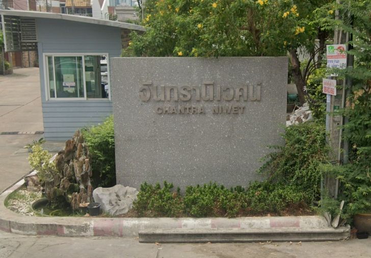 Jantraniwet