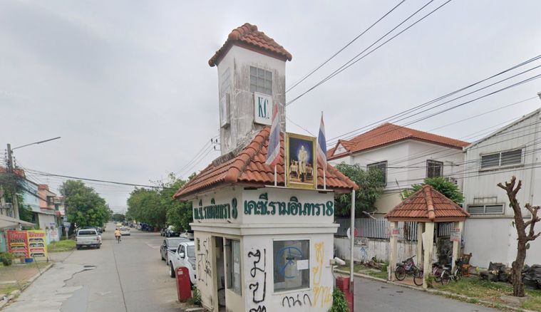 KC8 Thai Raman Road