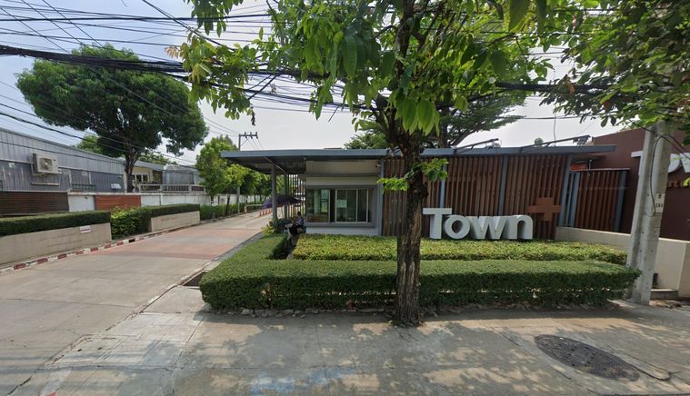 ทาวน์พลัส ราชพฤกษ์-จรัญฯ