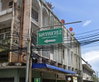 logo project Nakhon Luang 2