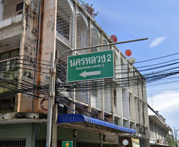 นครหลวง 2