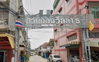 logo โครงการ สวนทองวิลล่า 5