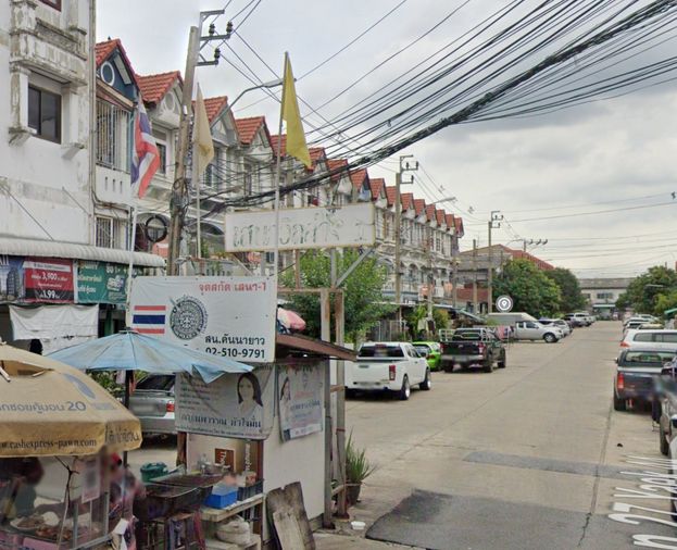 หมู่บ้านเสนาวิลล่า 1