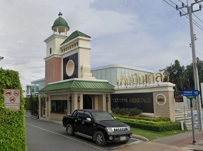 Baan Pinklao 