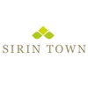 logo โครงการ สิรินทาวน์ 3 ประชาอุทิศ 90
