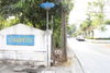 logo โครงการ บ้าน สุดที่รัก