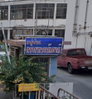 logo โครงการ ถาวรทาวน์เฮาส์