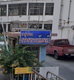 project-ถาวรทาวน์เฮาส์---12694-image-alt
