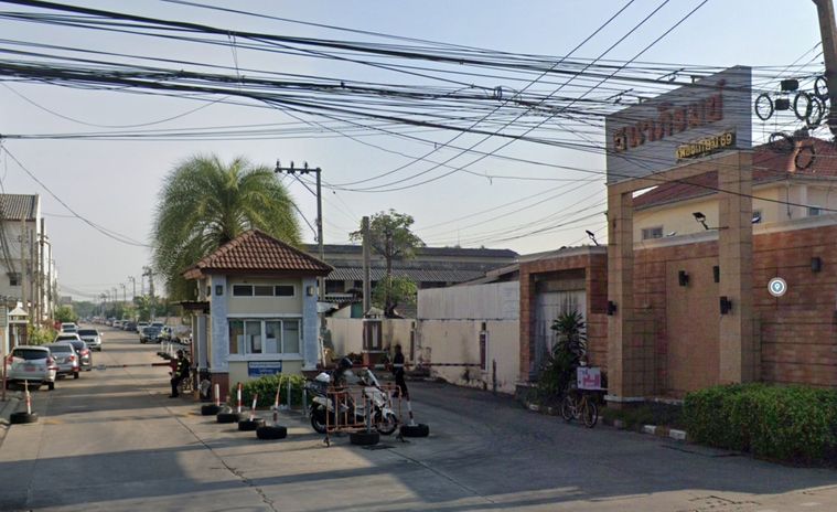 ธนาภิรมย์ เพชรเกษม 69