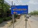 project-srimonton---17954-image-alt