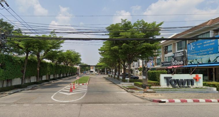 ทาวน์พลัส เกษตร-นวมินทร์