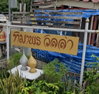 logo โครงการ ทิมาพร วิลล่า
