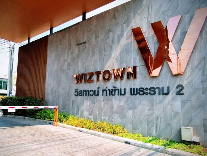 Wiztown Thakham-Rama 2