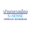 logo โครงการ บ้านกลางเมือง เอสเซ้นส์ อ่อนนุช - วงแหวน