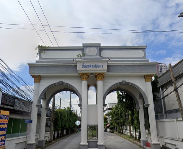 Pinklao Pattana