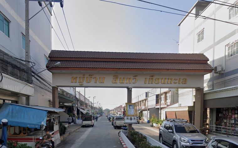 Sinthavee-Thian Talay 1