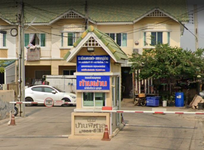 พิศาลบางกระดี่ โครงการ​2​