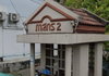 logo project Passakorn 2