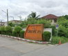 logo โครงการ รัชธานี 10