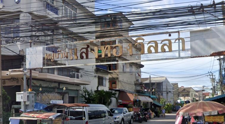 Saengthong Villa Phetkasem
