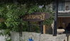 logo โครงการ บ้านสวนเจตรัฐ 