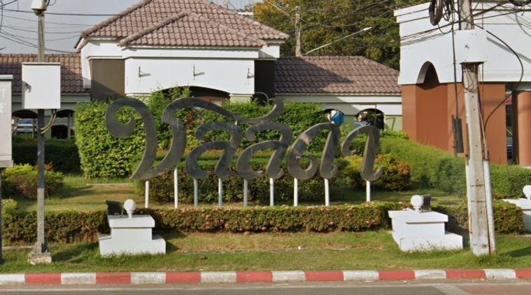 Baan Chonlada Bangbuathong