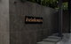 project-บ้านร่มเย็น-88---21572-image-alt