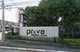 project-privet-ratchada-ramindra-image-alt