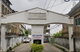 project-charoennakorn-villa---17490-image-alt