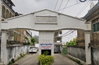 logo project Charoennakorn Villa