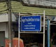 project-lert-piyawan---12715-image-alt
